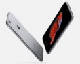 /album/fotogaleria-iphone-6s/apple-6s-space-gray-2-0-jpg1/